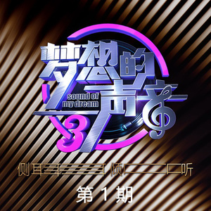 性感美女被干裸
