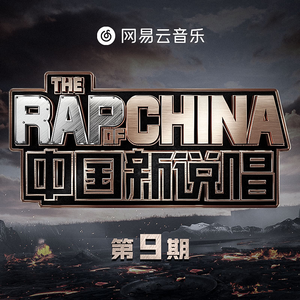 性感美女被干裸
