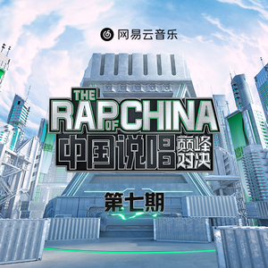 性感美女被干裸
