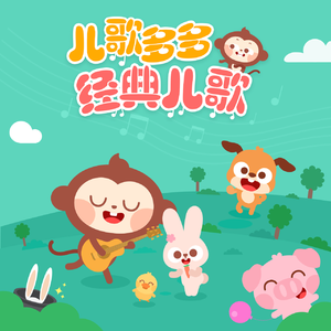 性感美女被干裸
