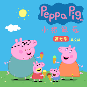 性感美女被干裸
