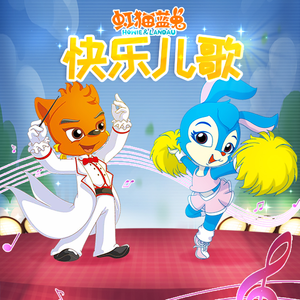 性感美女被干裸
