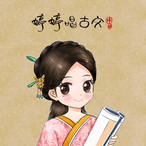 性感美女被干裸
