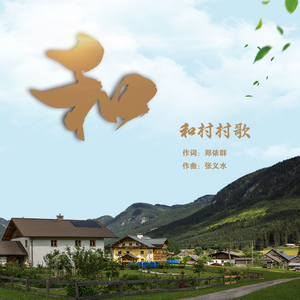 性感美女被干裸
