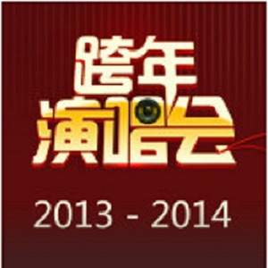 性感美女被干裸
