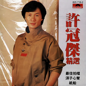 性感美女被干裸
