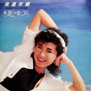 性感美女被干裸
