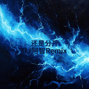 性感美女被干裸
