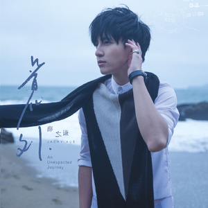 性感美女被干裸
