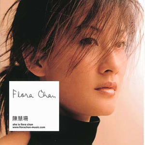 性感美女被干裸
