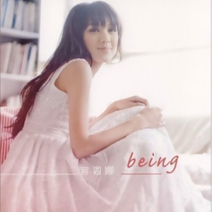 性感美女被干裸
