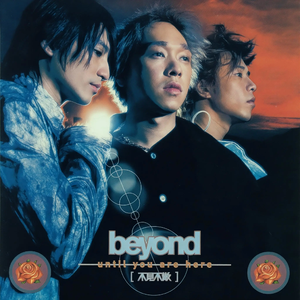 性感美女被干裸
