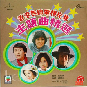 性感美女被干裸
