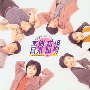 性感美女被干裸
