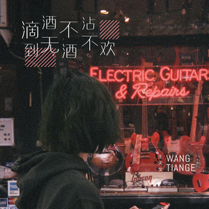 性感美女被干裸
