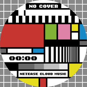 性感美女被干裸
