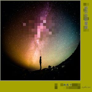 性感美女被干裸
