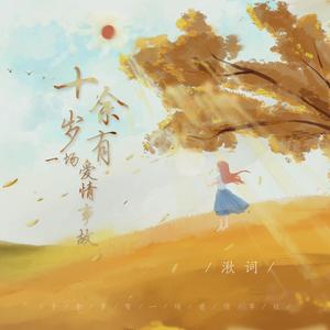 性感美女被干裸
