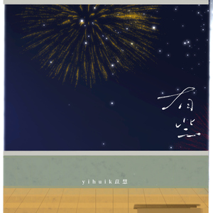 性感美女被干裸
