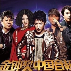 性感美女被干裸
