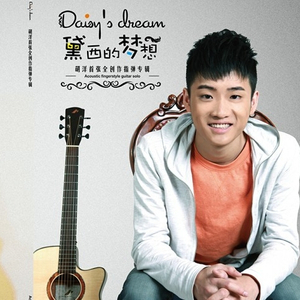 性感美女被干裸
