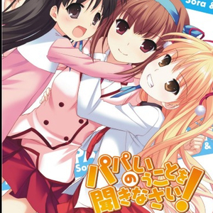 性感美女被干裸
