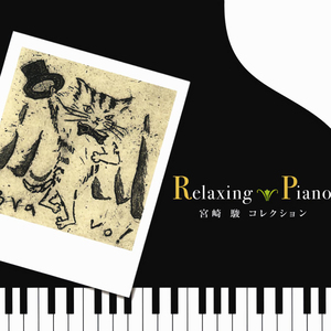 性感美女被干裸
