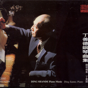 性感美女被干裸
