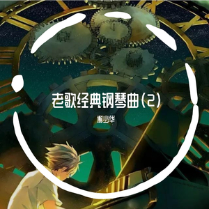 性感美女被干裸
