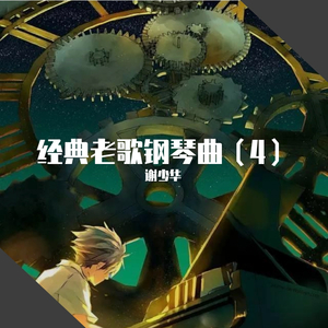 性感美女被干裸
