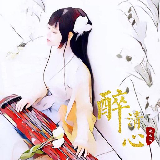 性感美女被干裸
