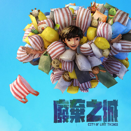 性感美女被干裸
