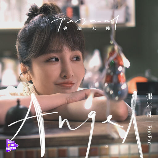 性感美女被干裸
